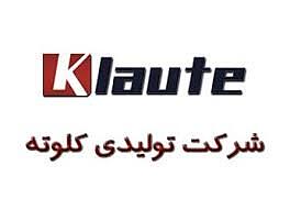 کلوته
