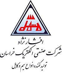افشار نژاد خراسان