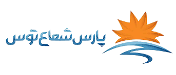 پارس شعاع توس