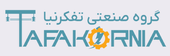تفکر نیا