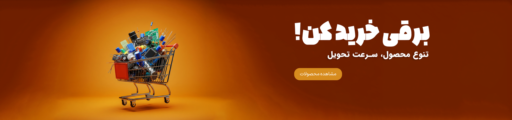 slide-image-undefined